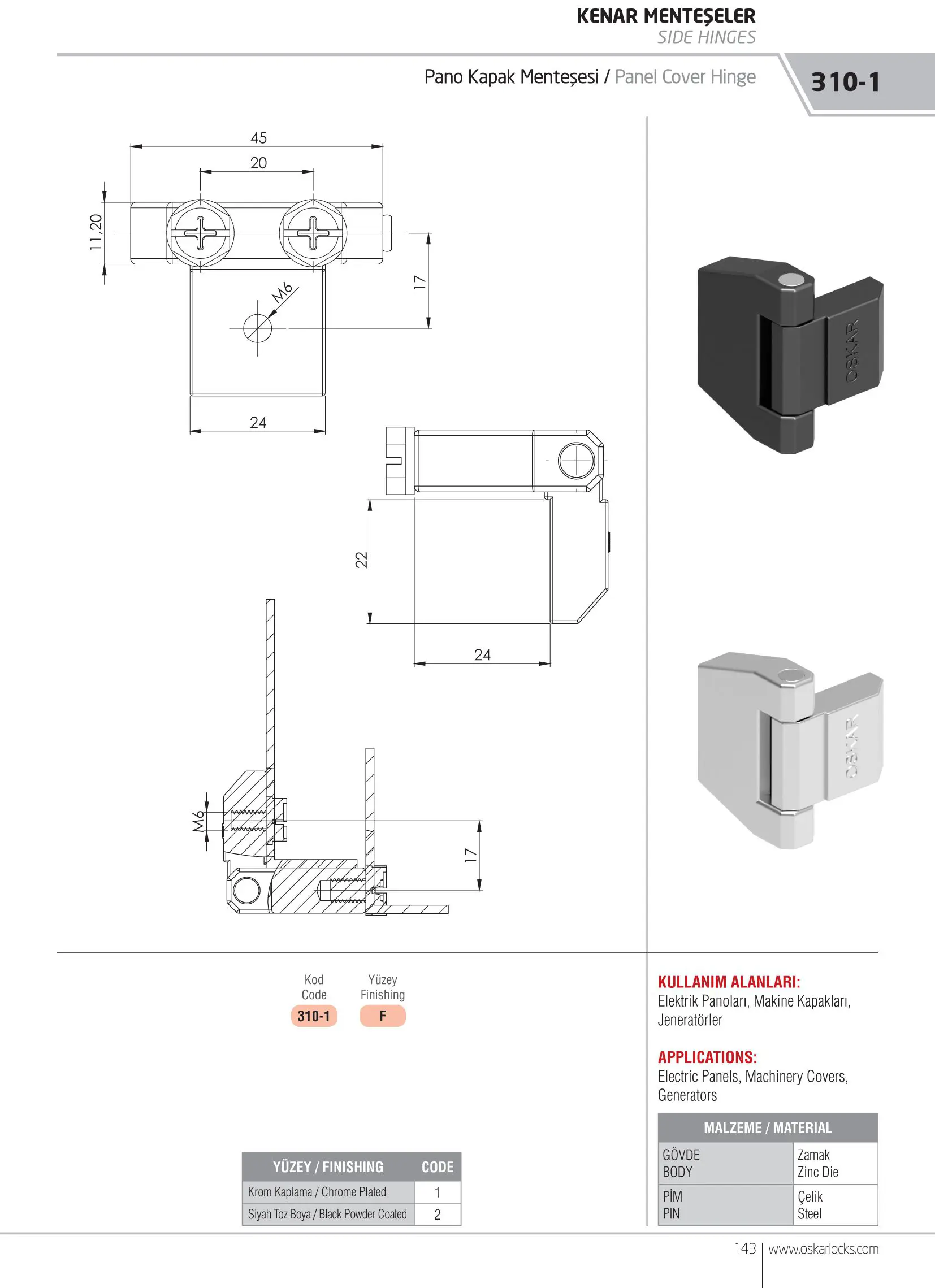 کاتالوگ لولا کناری اسکار کد 1-310